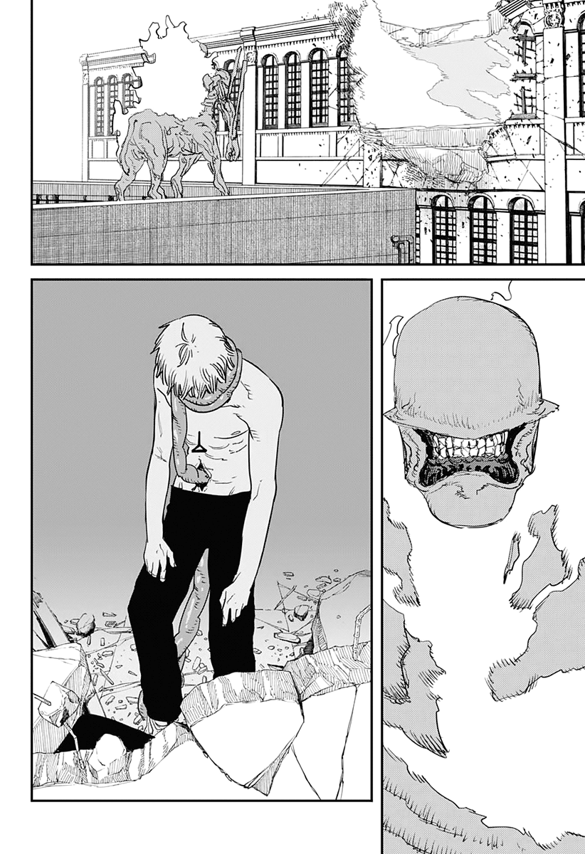 Chainsaw Man, Chapter 83 image 14